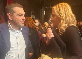 Η σχέση που δεν κρύβεται…