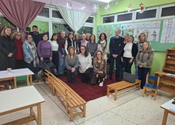 Διάλεξη για την ενδοοικογενειακή βία ανηλίκων