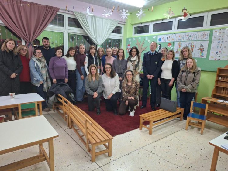 Διάλεξη για την ενδοοικογενειακή βία ανηλίκων