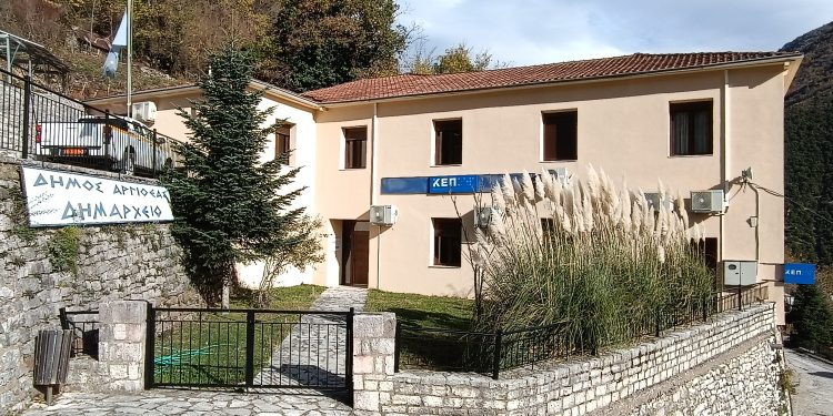 Η ΑΡΓΙΘΕΑ ΣΤΟ ΕΠΙΚΕΝΤΡΟ ΤΩΝ ΑΥΤΟΔΙΟΙΚΗΤΙΚΩΝ ΕΞΕΛΙΞΕΩΝ