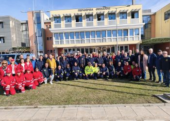 Εκατοντάδες μαθητές στο «Open Day Εθελοντισμού» της Περιφέρειας Θεσσαλίας