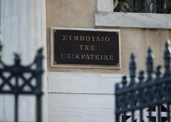 Το ΣτΕ στο πλευρό της συζύγου του Σκέρτσου μετά την επίθεση από την Κωνσταντοπούλου