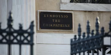 Το ΣτΕ στο πλευρό της συζύγου του Σκέρτσου μετά την επίθεση από την Κωνσταντοπούλου