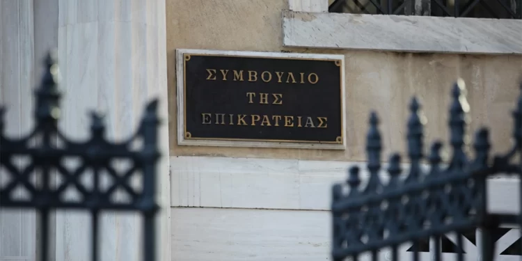 Το ΣτΕ στο πλευρό της συζύγου του Σκέρτσου μετά την επίθεση από την Κωνσταντοπούλου