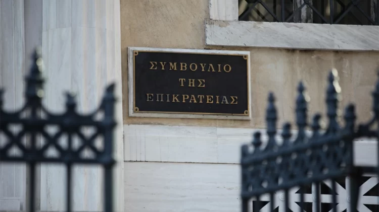 Το ΣτΕ στο πλευρό της συζύγου του Σκέρτσου μετά την επίθεση από την Κωνσταντοπούλου