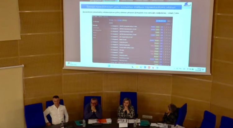 Πως η Περιφέρεια Θεσσαλίας αντιμετώπισε τον «Byron»  με το νέο εργαλείο διαχείρισης των υδατικών πόρων