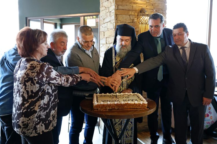 Σε κλίμα ενότητας και αισιοδοξίας η κοπή της πρωτοχρονιάτικης πίτας της Π.Ε. Καρδίτσας