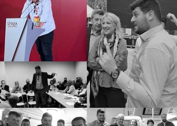 Και τώρα οι δυο μας…