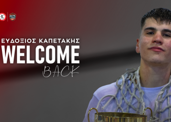 Στον Γ.Σ. Σοφάδων ξανά ο Ευδόξιος Καπετάκης