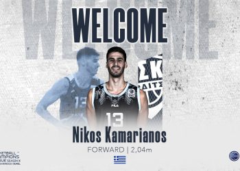 Στον Α.Σ. Καρδίτσας ΙΑΠΩΝΙΚΗ ο Νίκος Καμαριανός