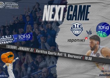 Μεγάλο ευρωπαϊκό ραντεβού με την Τόφας Μπούρσα για τον Α.Σ. Καρδίτσας ΙΑΠΩΝΙΚΗ!