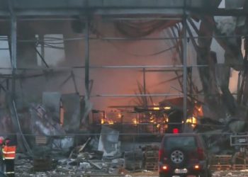 Συλλυπητήριο μήνυμα της ΔΗΜΤΟ Καρδίτσας για το τραγικό δυστύχημα στη ΒΙΟΛΑΝΤΑ