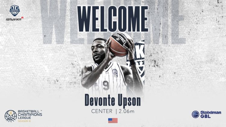 Ενίσχυση στη ρακέτα με Ντεβόντε Άπσον