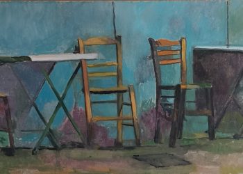 H Δημοτική Πινακοθήκη Καρδίτσας αποκτά  ένα έργο Αχιλλέα Αϊβάζογλου