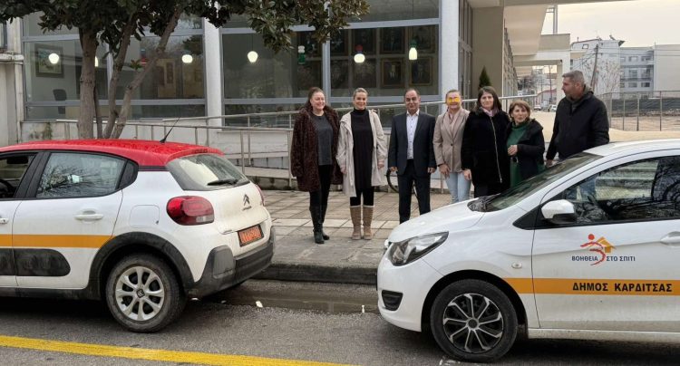 Ενίσχυση του «Βοήθεια στο Σπίτι» στον Δήμος Καρδίτσας με δύο νέα οχήματα