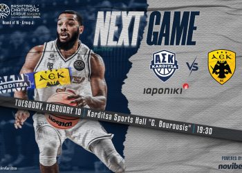 Για τη ρεβάνς και την ελπίδα πρόκρισης κόντρα στην αήττητη Α.Ε.Κ.