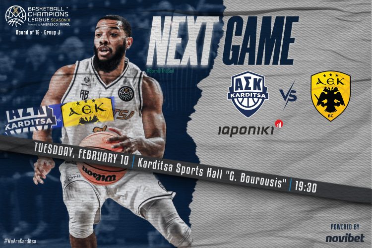 Για τη ρεβάνς και την ελπίδα πρόκρισης κόντρα στην αήττητη Α.Ε.Κ.