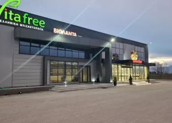 Κλείνει προσωρινά και το εργοστάσιο «Vitafree» του ιδιοκτήτη της Βιολάντα
