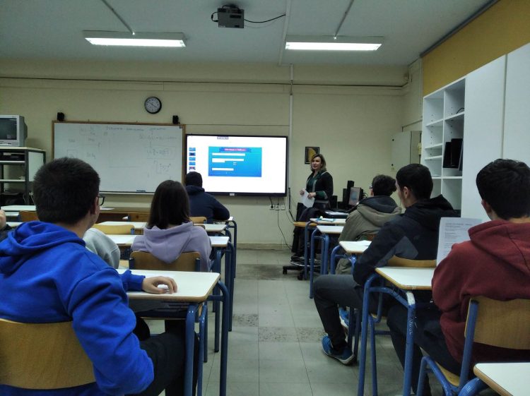 «Εθισμός στο Διαδίκτυο: Όταν το Ιnternet ελέγχει τις ζωές μας»