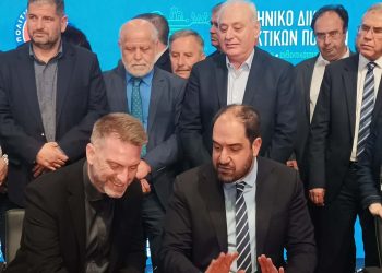 Πρωταγωνιστής ο Δήμος Αργιθέας στην υπογραφή Μνημονίου Συνεργασίας για την Ανθεκτικότητα και Πολιτική Προστασία