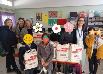 Εκπαιδευτική Δράση για την Υγεία και την Υγιεινή της Έμμηνου Ρύσης