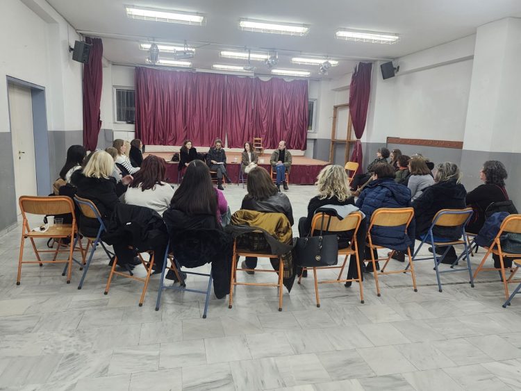 Εκπαιδευτικός κύκλος για νηπιαγωγούς του Δήμου Καρδίτσας