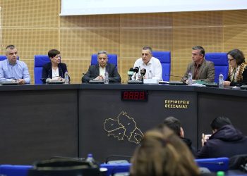 Στη Λάρισα ξεκινά την Τρίτη  η 3ήμερη Πανελλαδική Συνάντηση Φυτοπροστασίας