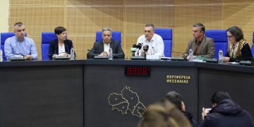 Στη Λάρισα ξεκινά την Τρίτη  η 3ήμερη Πανελλαδική Συνάντηση Φυτοπροστασίας