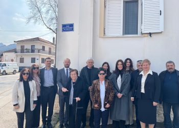 Σε κλίμα συγκίνησης πραγματοποιήθηκε η εκδήλωση για την ονοματοδοσία της οδού «Αντιστράτηγου Στυλιανού Αχ. Στεργιούλη» στο Μουζάκι
