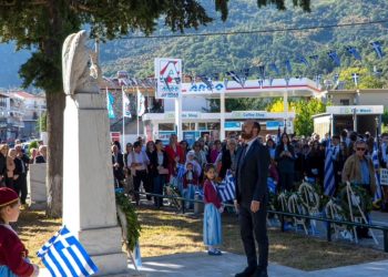 Μήνυμα Δημάρχου Μουζακίου για την Εθνική Επέτειο της 25ης Μαρτίου