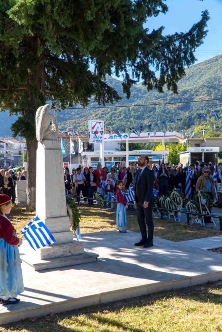 Μήνυμα Δημάρχου Μουζακίου για την Εθνική Επέτειο της 25ης Μαρτίου