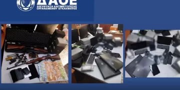 Εξαρθρώθηκε κύκλωμα που έκανε απάτες για «επενδύσεις» σε κρυπτονομίσματα με λεία εκατομμύρια ευρώ – Το πρόγραμμα εκπαίδευσης, τα σεμινάρια και το «σχήμα Ponzi»