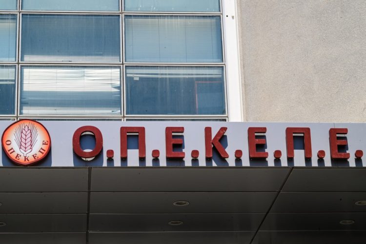 ΟΠΕΚΕΠΕ: Η δεύτερη δικογραφία μεταβιβάζεται απευθείας στη Βουλή από το Λουξεμβούργο, ζητείται άρση ασυλίας για 10 βουλευτές