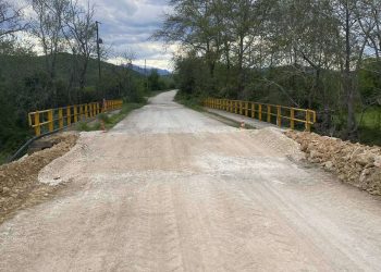 Αποκαταστάθηκε η κυκλοφορία στη γέφυρα στη θέση «Μαυρονέρια» Καλλιφωνίου