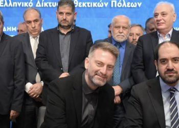 Ο δήμος Αργιθέας στην καρδιά των εξελίξεων της αυτοδιοίκησης..