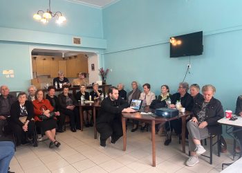 Με επιτυχία πραγματοποιήθηκε δράση ενημέρωσης για την άνοια από το Κέντρο Κοινότητας Δήμου Μουζακίου σε συνεργασία με το ΕΠΑΨΥ