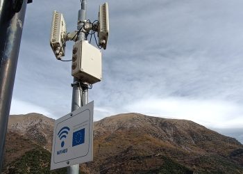 Η Αργιθέα στην ψηφιακή εποχή με Free Wifi παντού!