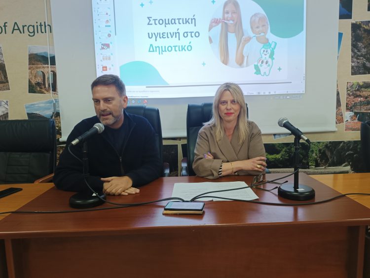 Μεγάλη Δράση Πρόληψης Στοματικής Υγείας στο Δημαρχείο Ανθηρού