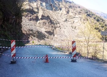 Αυτοψίες της Ε.Α.Γ.Μ.Ε. σε «Σκάλα» – «Κοταβαίικα» Ανθηρού  & «Άγιο Νικόλαο» Βραγκιανών