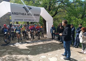 ARGITHEA Mountain Bike Race 2026:  Το μέλλον του εναλλακτικού τουρισμού είναι στα βουνά μας!