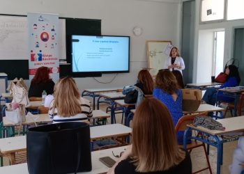 Η αδιαφορία των μαθητών για τη σχολική ζωή