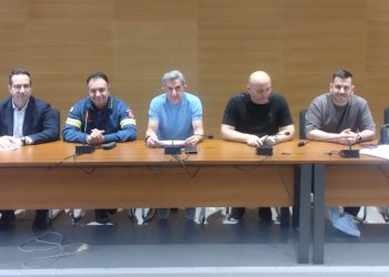 Ενημερωτική συνάντηση για την πρόληψη και αντιμετώπιση πυρκαγιών στον δήμο Καρδίτσας