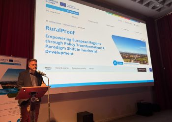 Στεργίου: Με δυναμικά επιχειρησιακά εργαλεία  η Περιφέρεια Θεσσαλίας στηρίζει την ορεινή ανάπτυξη!