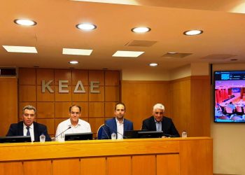 Ο Δήμαρχος Αργιθέας σε σημαντική συνεδρίαση της Επιτροπής Ορεινών Περιοχών της ΚΕΔΕ