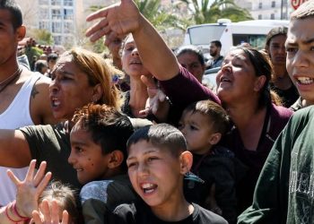 Κουίζ με ά-ρωμα ρομά…