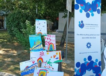 ΔΡΑΣΗ ΓΙΑ ΤΟΝ ΚΑΡΚΙΝΟ ΤΟΥ ΑΙΜΑΤΟΣ