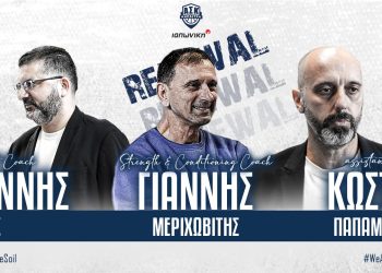 Απόλυτη εμπιστοσύνη στο προπονητικό τιμ