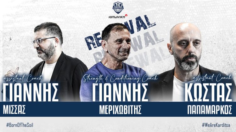Απόλυτη εμπιστοσύνη στο προπονητικό τιμ