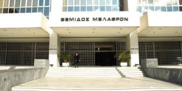 Άρειος Πάγος:Κόκκινα δάνεια-Τι αλλάζει για 350.000 δανειολήπτες