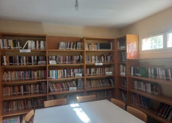 Επαναλειτουργεί από την Τρίτη 16 Ιουνίου η Παιδική Βιβλιοθήκη Αγ. Νικολάο